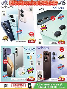 Grand Hypermarket Electronics Bazar - Grand Mall Sharjah