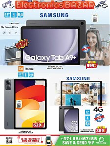 Grand Hypermarket Electronics Bazar - Grand Mall Sharjah
