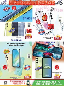 Grand Hypermarket Electronics Bazar - Grand Mall Sharjah