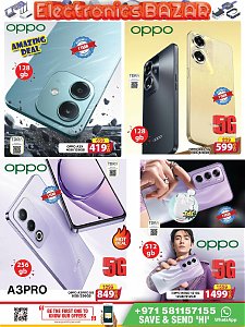 Grand Hypermarket Electronics Bazar - Grand Mall Sharjah