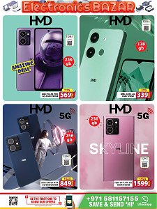 Grand Hypermarket Electronics Bazar - Grand Mall Sharjah