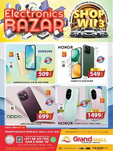 Grand Hypermarket Electronics Bazar - Grand Mall Sharjah