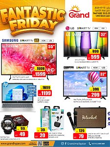 Grand Hypermarket Fantastic Friday Deals