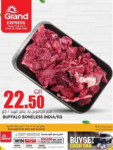 Grand Hypermarket - Fresh Meat - Plaza Mall, Asian Town