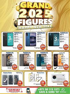 Grand Hypermarket Grand 2025 - Grand Hyper Al khail Mall