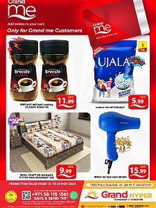Grand Hypermarket Grand Me Deals Muhaisnah