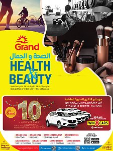 Grand Hypermarket  Healthy & Beauty Promotion