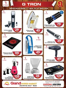Grand Hypermarket Mega Deals - Grand Hypermarket Jebel Ali