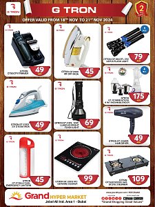 Grand Hypermarket Mega Deals Jebel Ali