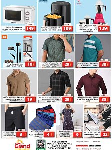 Grand Hypermarket Midweek Deals - Souq Al Jubail, Sharjah