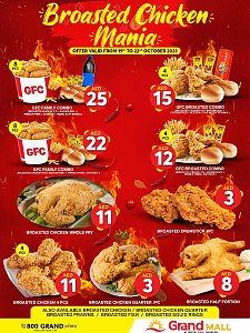 Grand Hypermarket  Sharjah Broasted Chicken Mania