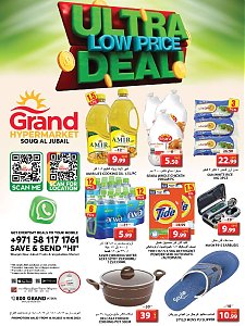 Grand Hypermarket  Sharjah Ultra Low Price Deal