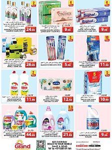 Grand Hypermarket  Sharjah Ultra Low Price Deal