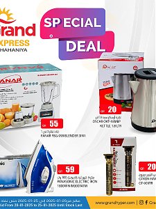 Grand Hypermarket Special Deal - Shahaniya