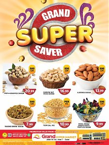 Grand Hypermarket Super Saver Jebel Ali