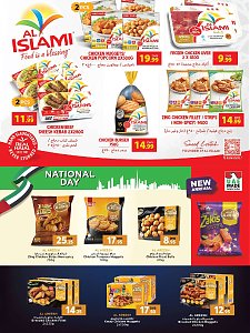 Grand Hypermarket UAE National Day Offers
