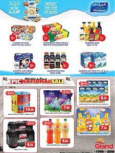 Grand Hypermarket UAE National Day Offers