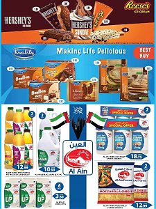 Grand Hypermarket UAE National Day Offers