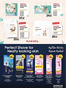 Grand Hypermarket UAE National Day Offers
