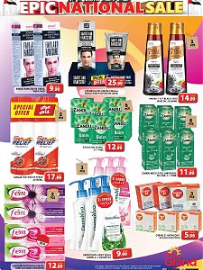 Grand Hypermarket UAE National Day Offers