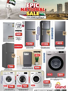 Grand Hypermarket UAE National Day Offers