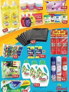 Grand Hypermarket UAE National Day Offers