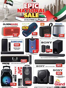Grand Hypermarket UAE National Day Offers