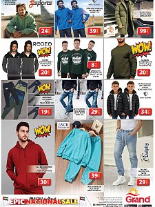 Grand Hypermarket UAE National Day Offers