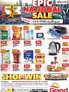 Grand Hypermarket UAE National Day Offers