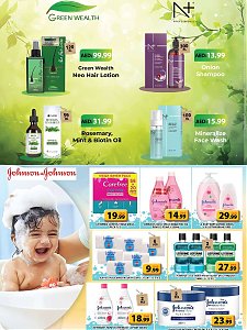 Grand Hypermarket UAE National Day Offers