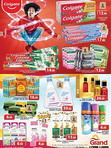 Grand Hypermarket UAE National Day Offers