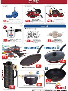 Grand Hypermarket UAE National Day Offers