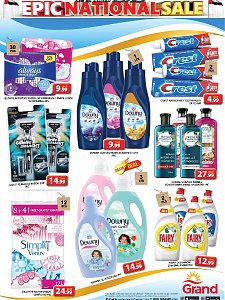 Grand Hypermarket UAE National Day Offers