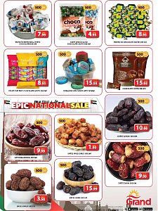 Grand Hypermarket UAE National Day Offers