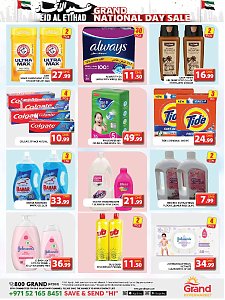 Grand Hypermarket Weekend Deals - Baniyas, Abu Dhabi