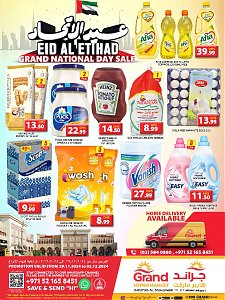 Grand Hypermarket Weekend Deals - Baniyas, Abu Dhabi