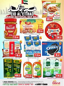Grand Hypermarket Weekend Deals - Baniyas, Abu Dhabi