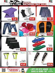 Grand Hypermarket Weekend Deals - Grand Express Nuzul