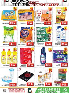 Grand Hypermarket Weekend Deals - Grand Express Supermarket DWC