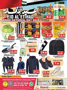 Grand Hypermarket Weekend Deals - Grand Hyper Sakani