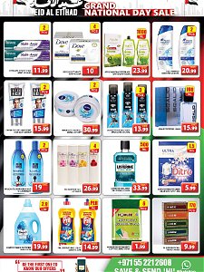 Grand Hypermarket Weekend Deals - Grand Hyper Sakani