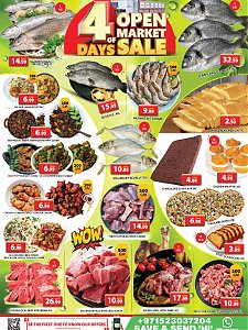 Grand Hypermarket Weekend Deals - Grand Mall Sharjah