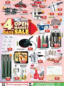 Grand Hypermarket Weekend Deals - Grand Mall Sharjah