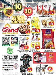 Grand Hypermarket Weekend Deals - Souq Al Jubail, Sharjah