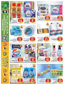 Grand Hypermarket Weekend Deals - Souq Al Jubail, Sharjah