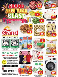 Grand Hypermarket Weekend Deals - Wasl Village, Dubai