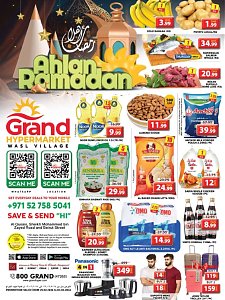 Grand Hypermarket  Weekend Deals - Wasl Village, Dubai