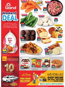 Grand Hypermarket  Weekend offer