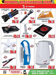 Grand Hypermarket Weekly offers- Grand Mall Sharjah