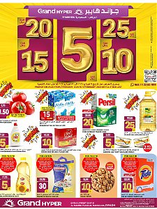 Grand Mart 5 10 15 20 Offers